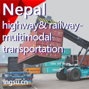 Nepal land transportation