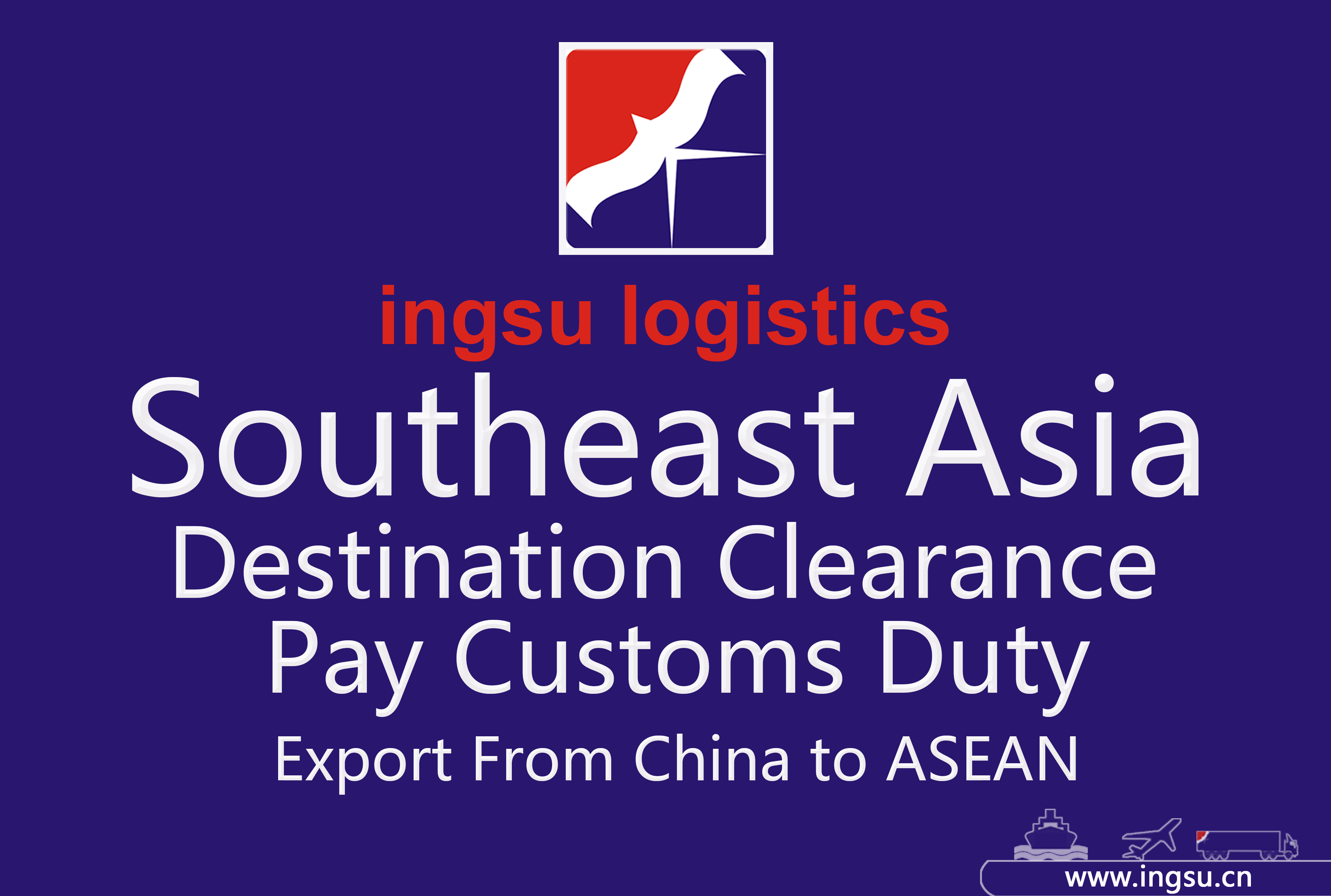 destination-clearance-myanmar-logistics-company-laos-logistics-company
