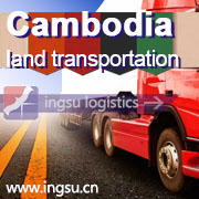 Myanmar Logistics Company,Laos Logistics Company,China To Myanmar/Laos ...