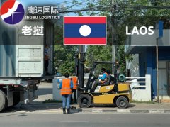 中国到老挝万象陆运物流服务_鹰速